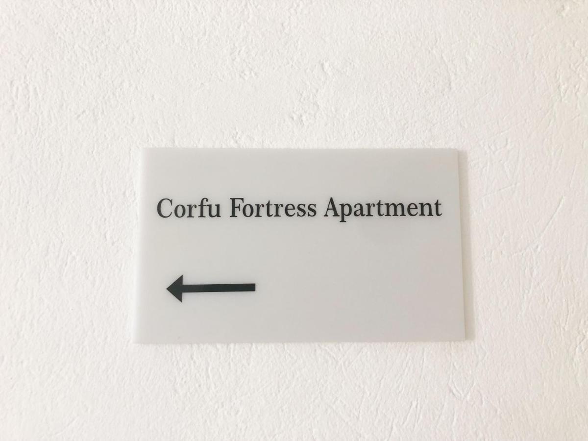 Corfu Fortress Apartment Екстер'єр фото